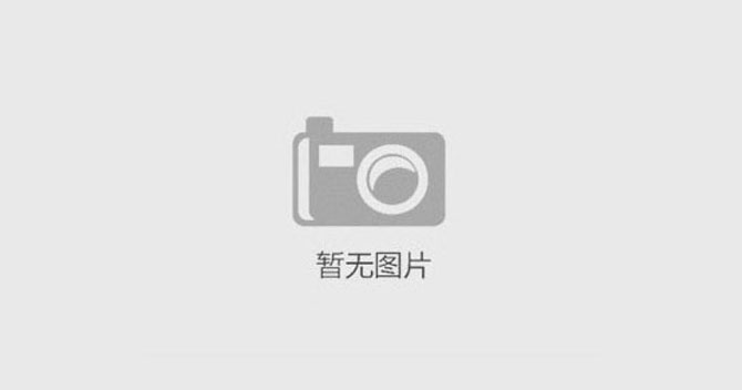 為中安科股份投票，參評“安防十大品牌”