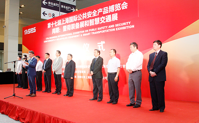 黃浦江畔，中安科股份旗下豪恩安防