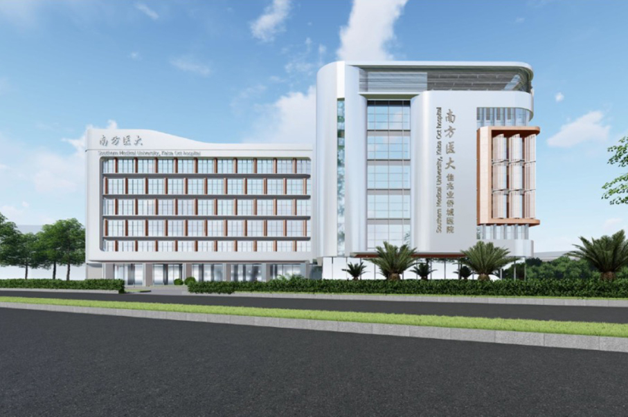 喜報！威大醫(yī)療簽約「深圳佳兆業(yè)僑城醫(yī)院」醫(yī)療特裝工程項目