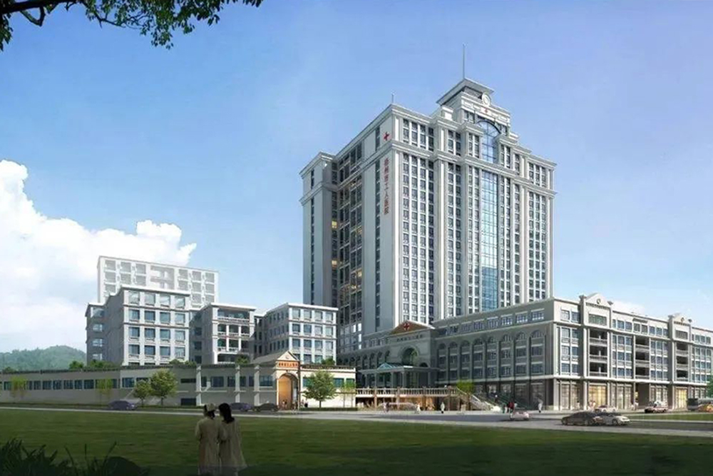 喜報！威大醫(yī)療簽約「梧州市工人醫(yī)院」項目